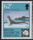 [The 30th Anniversary of the Antarctic Treaty, Вид FX]