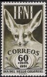[Stamp Day - Fennec Fox, tip R2]