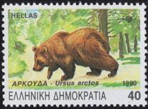 [Endangered Animals, type AWO]