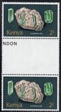 [Minerals, jenis DA]