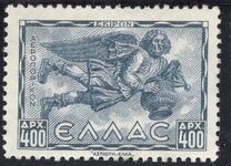 [Airmail - Greek Mythology - New Colors and Values, type FL]