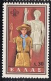 [The 50th Anniversary of the Boy Scout Movement, type LP]