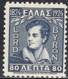 [The 100th Anniversary of the Death of Lord Byron, タイプ AN]