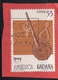 [America UPAEP, 类型 DMF]