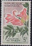 [Flowers, type AO1]