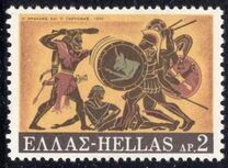 [The 12 Labors of Hercules, type VS]