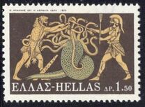 [The 12 Labors of Hercules, type VR]
