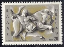 [The 12 Labors of Hercules, type VO]