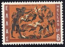 [The 12 Labors of Hercules, type VX]