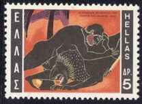 [The 12 Labors of Hercules, type VW]