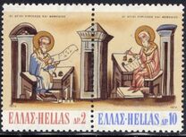 [Kyrillos and Methodios, type WF]