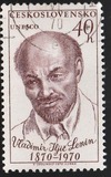 [UNESCO - Anniversaries of World Figures, type AZV]