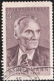[The 75th Anniversary of the Birth of S.K. Neumann (Writer), type BO]