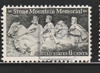 [Stone Mountain Memorial, Tüüp AFS]