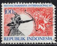 [International Ramayana Festival, Tüüp AAB]