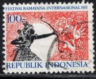 [International Ramayana Festival, Tüüp AAB]