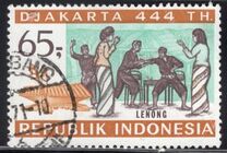 [The 444th Anniversary of Jakarta, 類型 ZX]