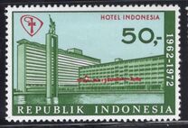 [The 10th Anniversary of Hotel Indonesia, type AAS]