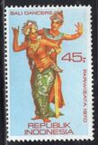 ["Visit Indonesia Year" - Traditional Dancers, 類型 ZH]