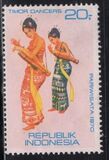 ["Visit Indonesia Year" - Traditional Dancers, 類型 ZG]