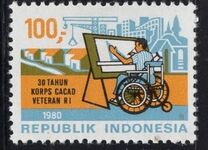 [The 30th Anniversary of Disabled Veterans Corps, tegund AKS]