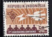 [The 5th Asian Regional Telecommunications Conference, Tüüp AAC]
