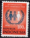 [International Anti-Apartheid Year, 类型 AID]