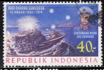 [The 12th Anniversary of the Battle of Arafuru, type ACG]