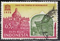 [UNESCO "Save Borobudur Temple" Campaign, tipas AEV]