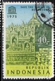 [UNESCO "Save Borobudur Temple" Campaign, tipas AEU]