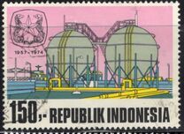 [The 17th Anniversary of Pertamina Oil Complex, type AEH]