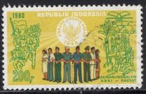[The 35th Anniversary of Armed Forces, тып ALJ]
