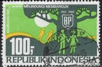 [The 70th Anniversary of Bumiputera Mutual Life Insurance Company, type ANK]