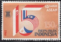 [The 15th Anniversary of Association of Southeast Asian Nations, tyyppi AOL]