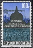 [Borobudur Temple, ประเภท APD]