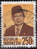 [President Suharto, 类型 ADK13]