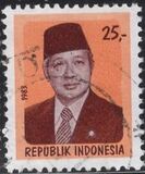 [President Suharto, type ADK15]