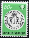 [International Year of the Child, tip AJO]
