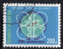[The 20th Anniversary of Organization of Petroleum Exporting Countries, тып ALH]
