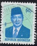[President Suharto, type ADK7]