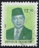 [President Suharto, type ADK7]
