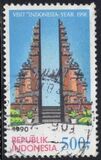 [Visit Indonesia Year, тып AZF]