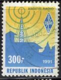 [The 8th International Amateur Radio Union Region III Conference, Bandung, τύπος BBD]