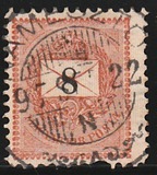 [Definitive Issue - New Watermark, 类型 D73]