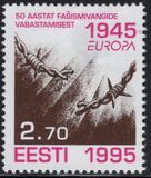 [EUROPA STAMPS - Peace and Freedom, 類型 DX]