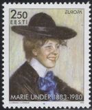 [EUROPA STAMPS - Famous Women - Marie Under, タイプ EU]