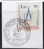 [The 100th Anniversary of International Olympic Committee, type CF]