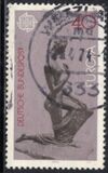 [EUROPA Stamps - Sculptures, نوع VX]