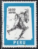 [Postage Stamps, тип ZK5]