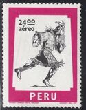 [Postage Stamps, тип ZK4]